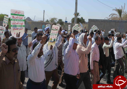مومنان هرمزگانی فریاد حمایت از فلسطین را سردادند