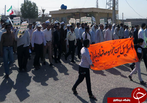 مومنان هرمزگانی فریاد حمایت از فلسطین را سردادند