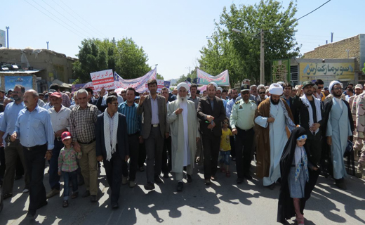 آغاز راهپیمایی روز قدس در خراسان شمالی