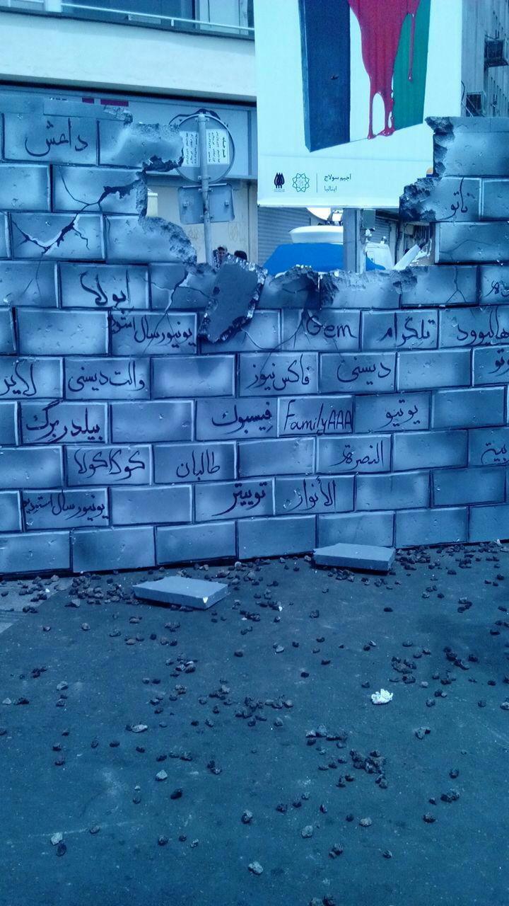 سلفی عزرائیل با نتانیاهو در روز قدس/همدلی مردم با سردار مقاومت/اسرائیل در تب 41 درجه می&zwnj;سوزد + تصاویر
