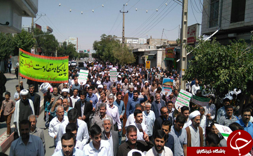 جلوه&zwnj;های ویژه از راهپیمایی روز قدس در سراسر کشور