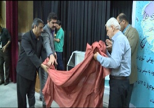 رونمایی از کتاب دیوان شعر جوان مهابادی