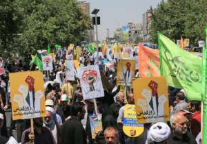 طنین ندای استکبار ستیزی و دفاع از فلسطین در گچساران