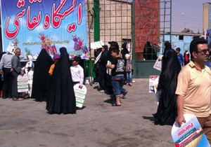 برپایی ایستگاه نقاشی در راهپیمایی روز قدس