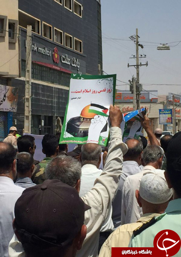 طنین فریاد 