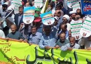 برگزاری راهپیمایی روز جهانی قدس