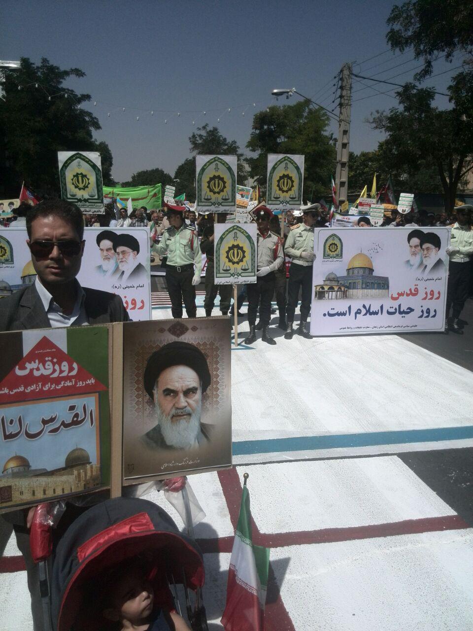 برگزاری با شکوه روز جهانی قدس در زنجان+تصاویر