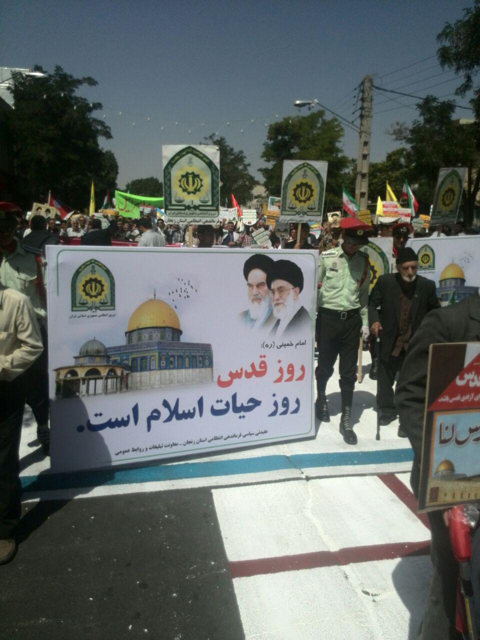 برگزاری با شکوه روز جهانی قدس در زنجان+تصاویر