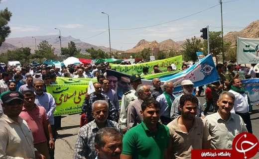حماسه آفرینی از جای جای استان یزد + تصاویر