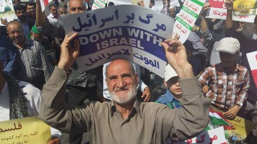 نمایش وحدت و همبستگی ملت ایران در راهپیمایی روز قدس + تصاویر