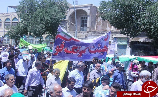 حضور ورزشکاران و روسای هیئت های ورزشی استان، درروز قدس+ تصویر