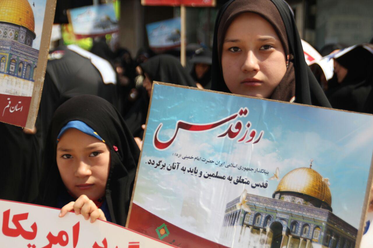 مهاجران افغانستانی مقیم قم در راهپیمایی روز جهانی قدس شرکت کردند+ تصاویر