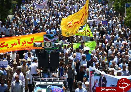 طنین فریاد 