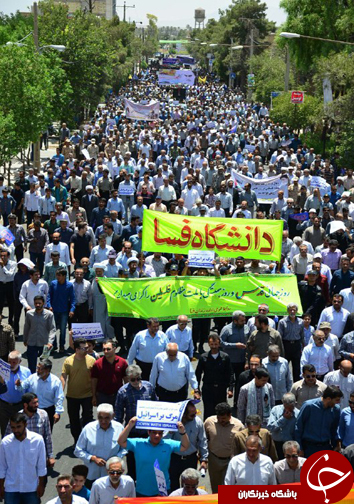 طنین فریاد 