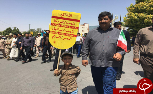جلوه&zwnj;های ویژه از راهپیمایی روز قدس در ایلام