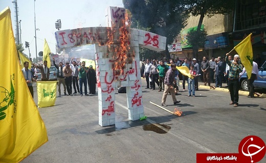 جلوه&zwnj;های ویژه از راهپیمایی روز قدس در سراسر کشور