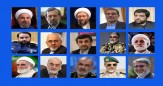 چهره های سیاسی از کدام نقاط به مراسم راهپیمایی روز قدس پیوستند؟