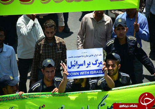 طنین فریاد 