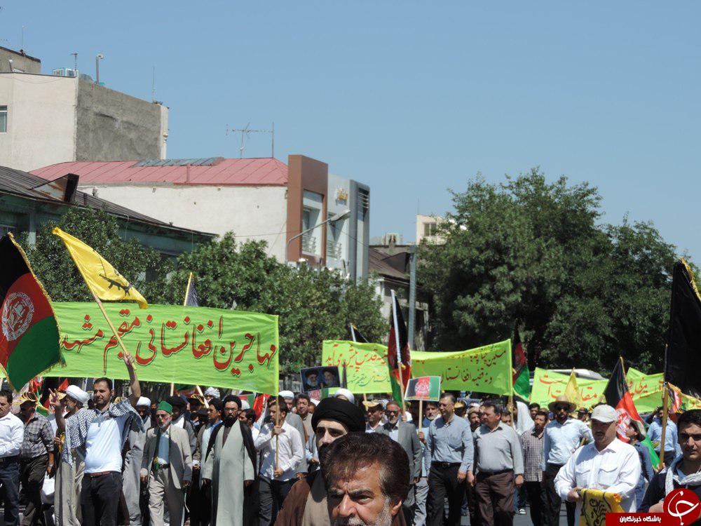 گزارش تصویری از راهپیمایی مهاجران افغانستانی مقیم مشهد
