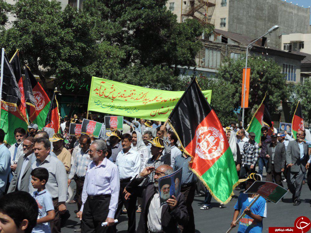 گزارش تصویری از راهپیمایی مهاجران افغانستانی مقیم مشهد