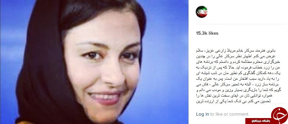 رشید پور
