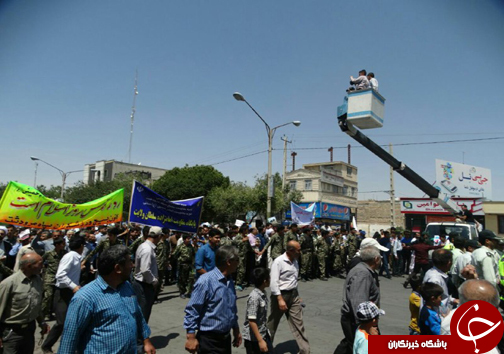 طنین فریاد 