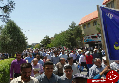 طنین فریاد 