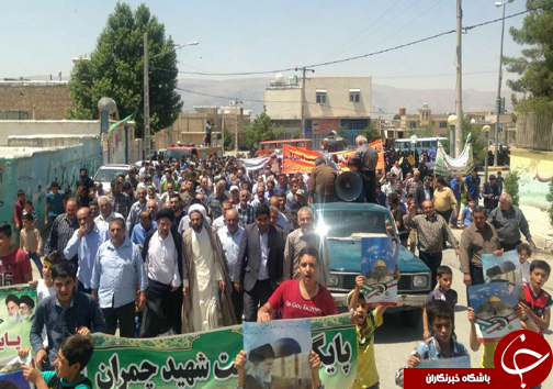 طنین فریاد 