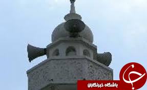 پلمپ مساجد به دلیل ایجاد آلودگی صوتی!+تصاویر