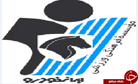 مددی:جذب ملی پوش عراقی قطعی است/دیگر منتظر اندو نخواهیم ماند.