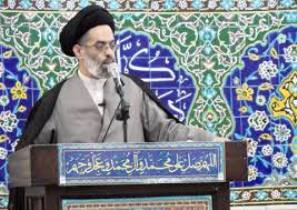 به یقین هدف حقوق بشر آمریکایی پایمالی حقوق ضعفاست