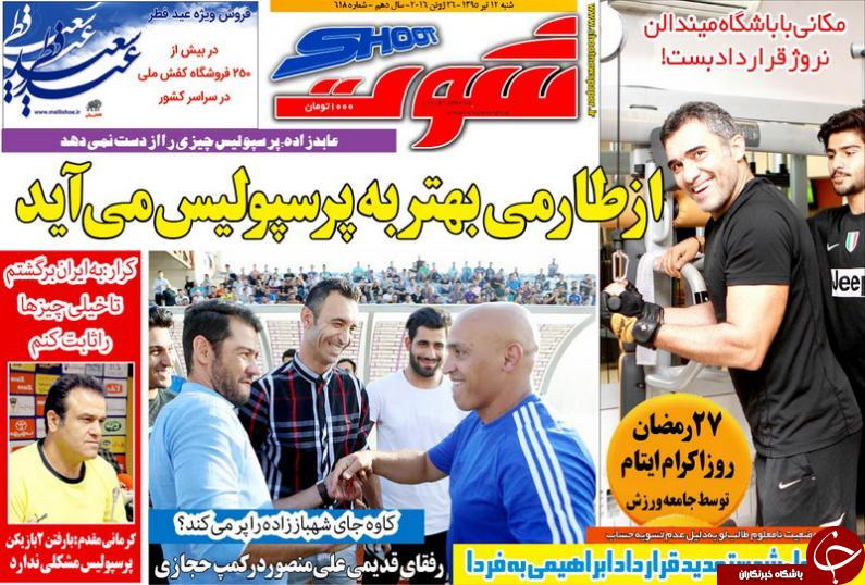 قثفثق