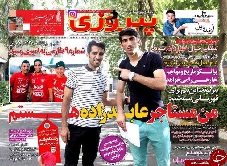 قثفثق