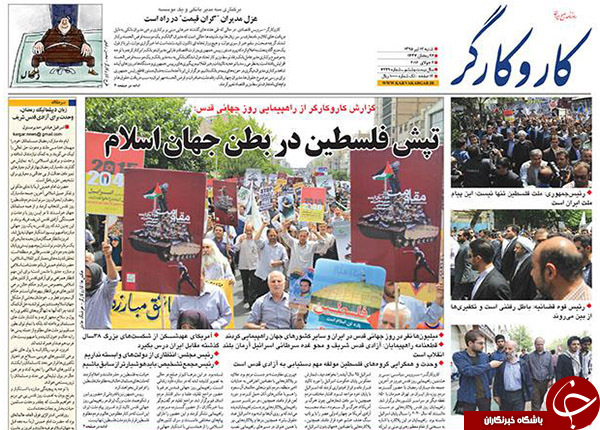 از سونامی حقوق های نجومی تا تشکیل جلساتی برای بحران سازی!