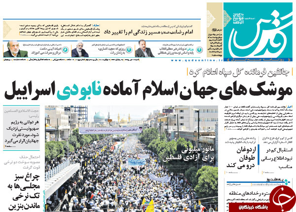 از سونامی حقوق های نجومی تا تشکیل جلساتی برای بحران سازی!