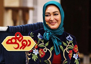 پرویز پرستویی به «دورهمی» دعوت شد/ الهام حمیدی از دلایل مجرد ماندش گفت + فیلم