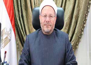 جدیدترین فتوای مفتی اعظم مصر درباره حجاب