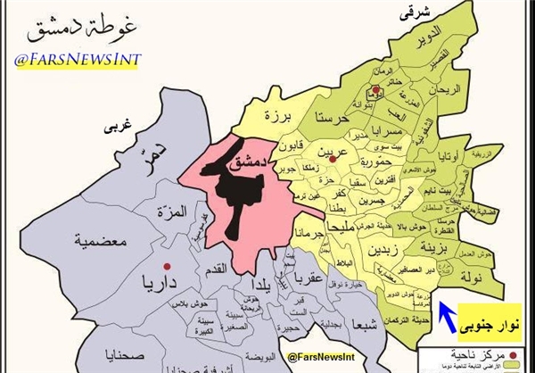 پیشروی‌های ارتش سوریه در "غوطه شرقی دمشق"