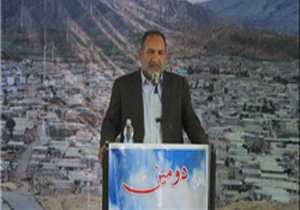شرکت آیرما مطالبتی از معدن فسفات چرام ندارد
