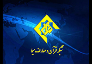 «نسیم سحری» حاصل فعالیت 14 روزه قبل از ماه مبارک است