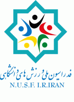 گردهمایی رؤسای هیأت&zwnj;های ورزشی استانی