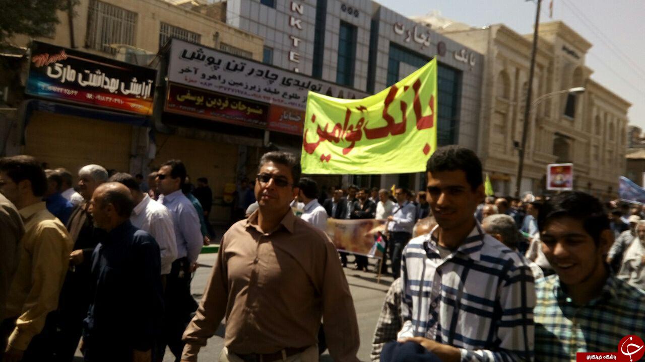 حضور گسترده مردم در راهپیمایی روز قدس + تصاویر