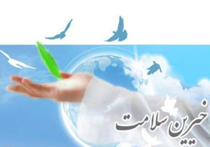 آزمايشگاه،&zwnj; كلينيک دندانپزشكی و پايگاه ۱۱۵ كيار به همت خير سلامت احداث می شود
