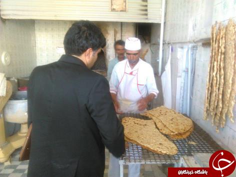اجرای طرح نظارتی ماه مبارک رمضان در شهر مود