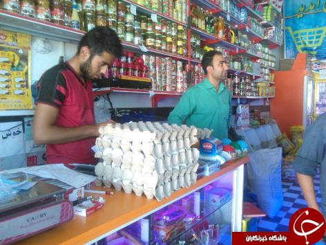 اجرای طرح نظارتی ماه مبارک رمضان در شهر مود