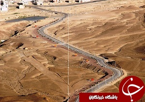 بام سمنان در یک نگاه