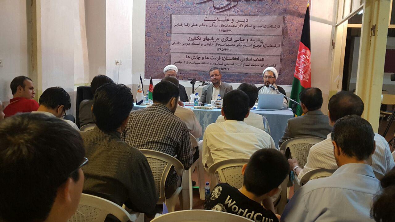 افغانستان با وجود طالبان از اسلام سنتی خارج نمی&zwnj;شود