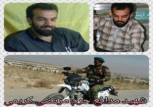 ابوحنانه ی ملیکا؛ زخمی فتنه 88 و جاویدالاثر مدافع حرم