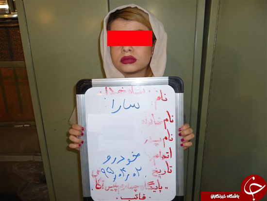 سناریوی دوستانه دختران خوشتیپ برای دستبرد از پسران پولدار+جزییات و تصاویر