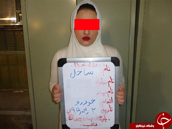سناریوی دوستانه دختران خوشتیپ برای دستبرد از پسران پولدار+جزییات و تصاویر